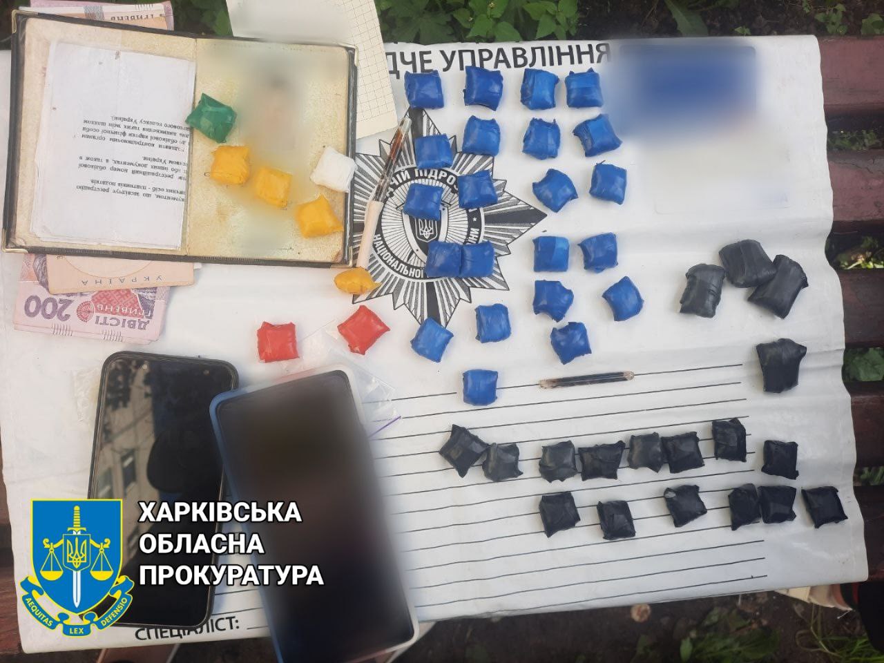 Криминал Харьков: Задержан закладчик с психотропами, под подозрением три человека